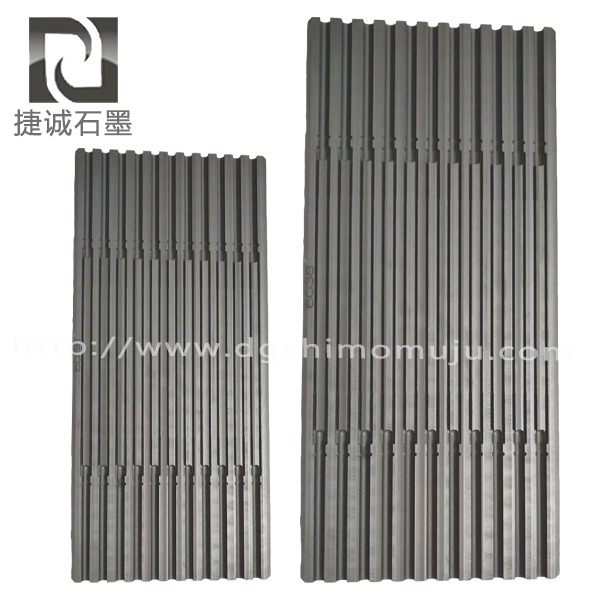 mch陶瓷加热管海角社区乱人精品8MAV