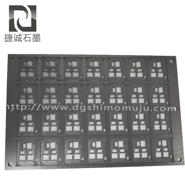 电子烧结海角社区乱人精品8MAV