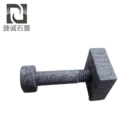 碳碳复合材料
